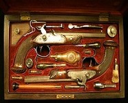 В Краеведческом музее покажут редкое оружие