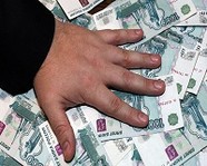 В Волгограде мошенники пытались откупиться за 200 тыс. рублей