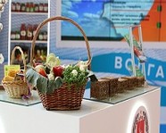 В Волгограде пройдет выставка «Агропромышленный комплекс-2018» 