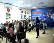 В Волгограде начались тренинги для волонтеров ЧМ-2018