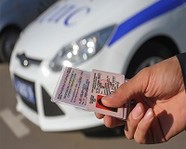 Госавтоинспекция Волгограда разъясняет порядок замены водительского удостоверения