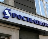 Комитет информационных технологий Волгограда задолжал «Ростелекому» 91 млн рублей