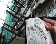 В Волгограде выявлен факт мошенничества при проведении капремонта
