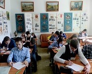 В Волгоградской области прошла олимпиада по школьному краеведению