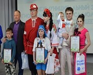 Волгоградская область проводит конкурс «Молодая семья – будущее России»