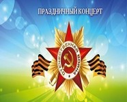 В Волгоград 9 мая приедет Воронежский народный хор