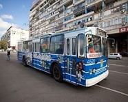 По Волгограду снова проедет «Синий троллейбус»