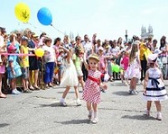 Волгоград готовится к Международному дню защиты детей 