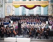Волгоград готовит большой концерт в честь Дня славянской письменности и культуры