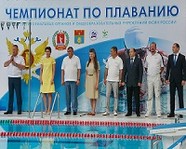 В Волгограде стартовал Чемпионат ФСИН России по плаванию 