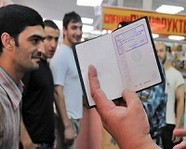 Житель Волжского осужден за фиктивную регистрацию мигрантов