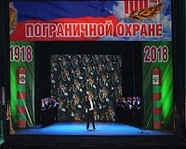 В Волгограде отмечают 100-летие пограничной охраны