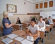 В Волгоградской области завершился ЕГЭ по базовой математике