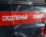 В Волгограде по подозрению в причинении смерти трехлетнему ребенку задержана его мать