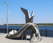 В Волгограде появился новый арт-объект