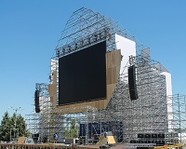 В Волгограде установили экран на площадке фестиваля болельщиков