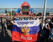 В Волгограде открылся Фестиваль болельщиков FIFA