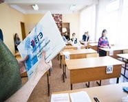 На 100 баллов ЕГЭ по русскому языку написал 21 выпускник