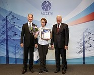 Волгоградская школьница победила в «энергетической» олимпиаде