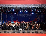 Волгоградская филармония в новом сезоне покажет эксклюзив