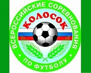 В Волгограде пройдет финал Всероссийского футбольного турнира