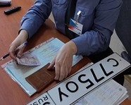 В России разрешили регистрировать авто без посещения ГИБДД