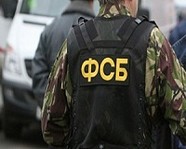 ФСБ пресекла канал доставки наркотиков в Волгоградский регион 