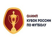 «Ротор» узнал соперника по Кубку России