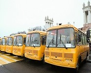 В школы региона поступило 54 автобуса