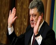 Украинский лидер подписал указ о прекращении договора о дружбе с Россией‍