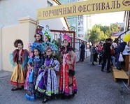 В Волгограде завершился горчичный фестиваль