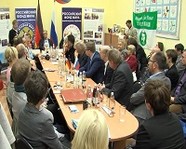 Волгоград посетила делегация немецких депутатов