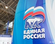 В России появится новая «партия власти»?
