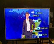 Волгоградец стал телеведущим прогноза погоды