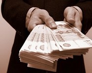 Российские миллионеры предпочитают хранить сбережения за границей