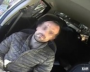 В Волгограде задержан грабитель