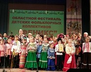 В Волгограде состоялся региональный фольклорный конкурс для детей