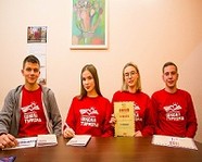 Волгоградские студенты получили награду за лучший военно-патриотический маршрут