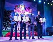 В Волгоградской области наградили лучших инженеров