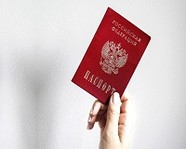 Получить российское гражданство станет проще