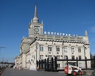 На реконструкцию железнодорожного вокзала в Волгограде потратят 1,6 млрд рублей
