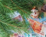 Россияне сократили бюджет на подарки к Новому году