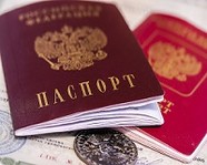 МВД предложило внести изменения в паспорта