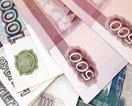В Волжском мошенница сняла порчу с пенсионерки за 200 тысяч рублей