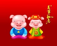 Завтра наступит китайский Новый год