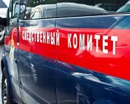 В Котельниково расследуют убийство жителя Краснодарского края