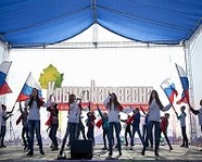 В Волгоградской области пройдет фестиваль «Крымская весна»