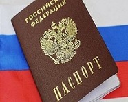 Экзамен для получения гражданства РФ ждут изменения