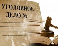 Житель Ленинска предстанет перед судом за лихую езду со смертельным исходом