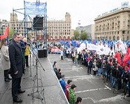 В Волгоградской области Первомай отмечают митингами и шествиями